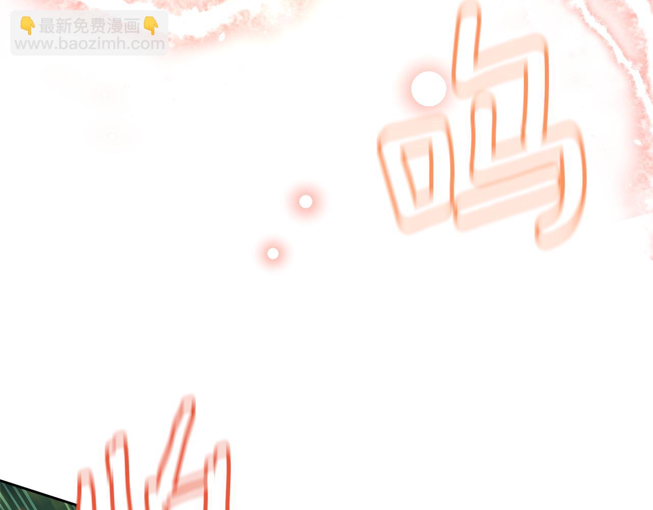 第84话 我早该动手的118