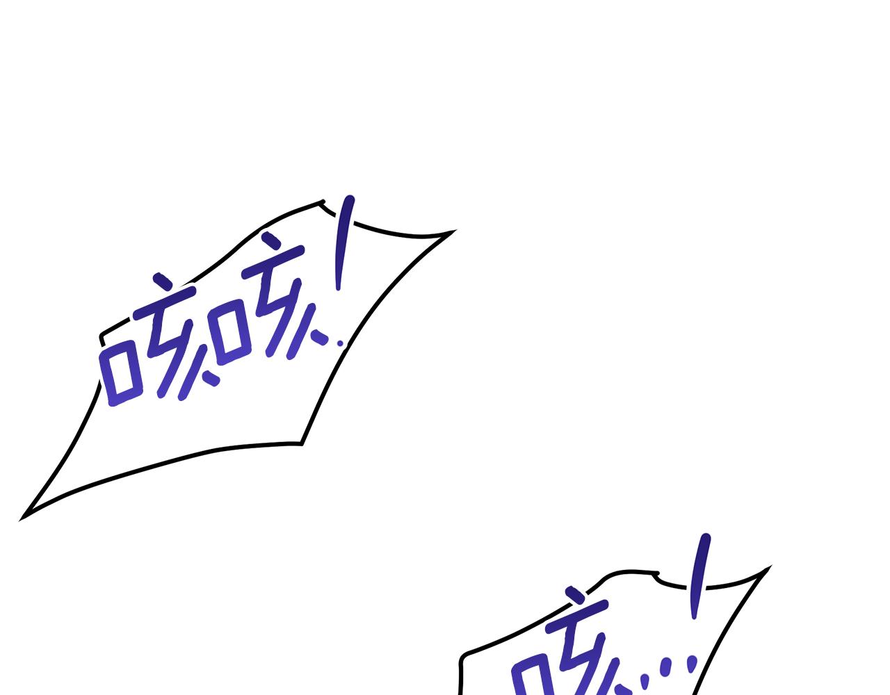 第84话 我早该动手的132