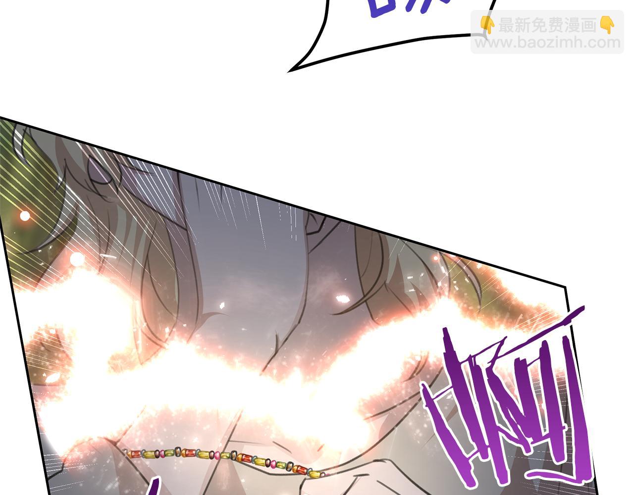 第84话 我早该动手的133