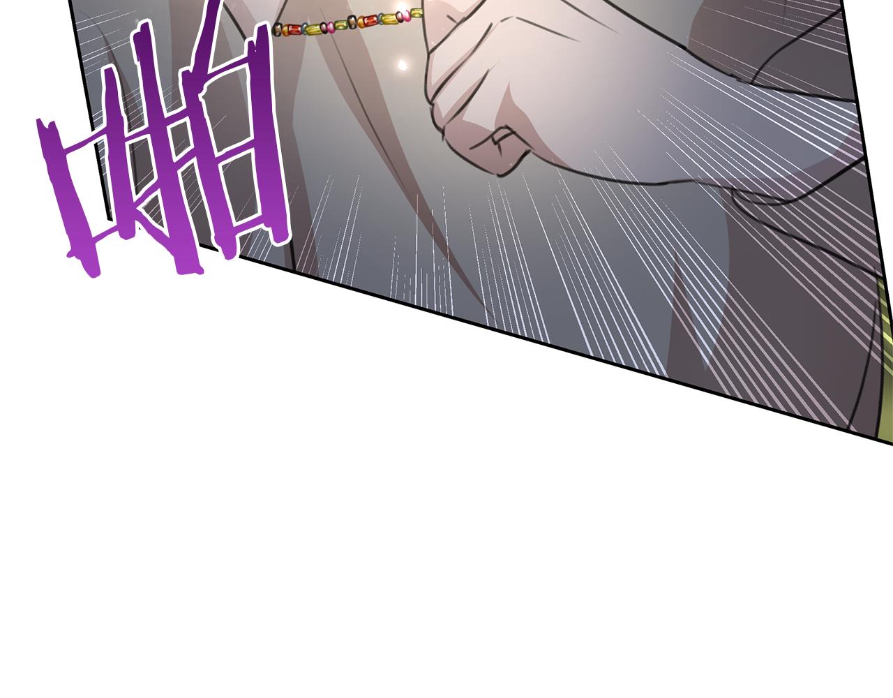 第84话 我早该动手的134