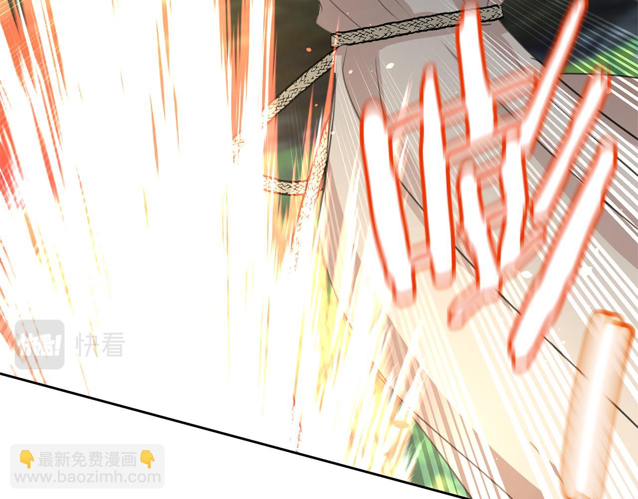 第84话 我早该动手的137