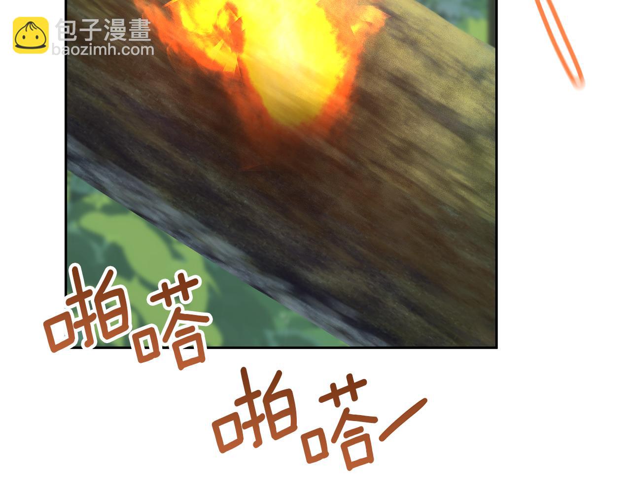 第84话 我早该动手的151