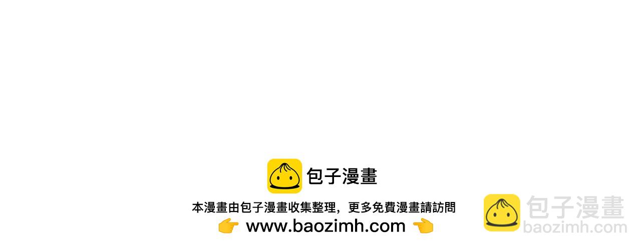 第84话 我早该动手的157