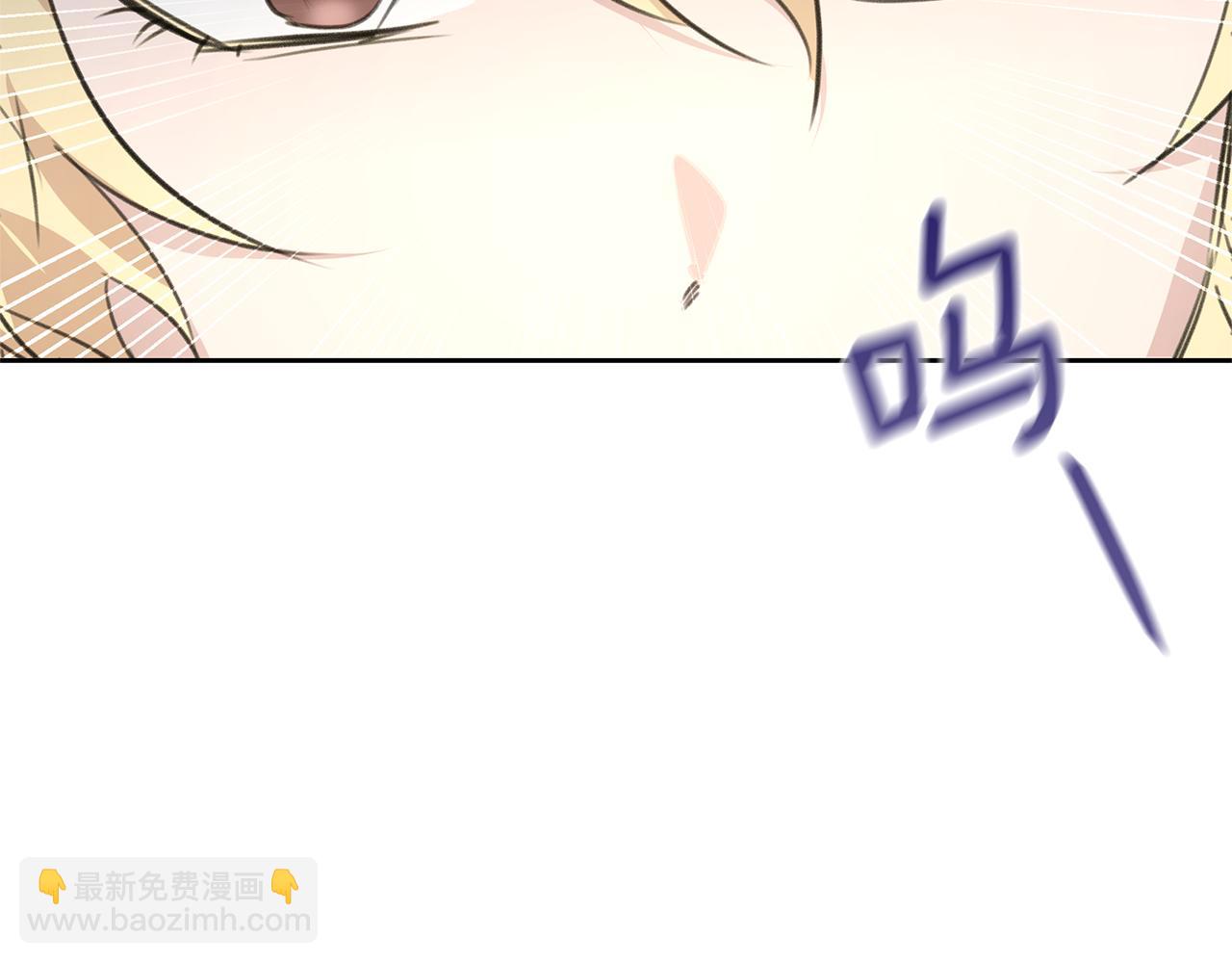 第84话 我早该动手的166