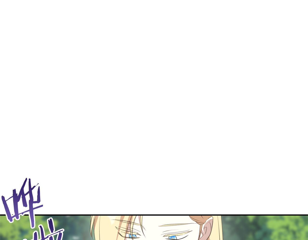 第84话 我早该动手的181