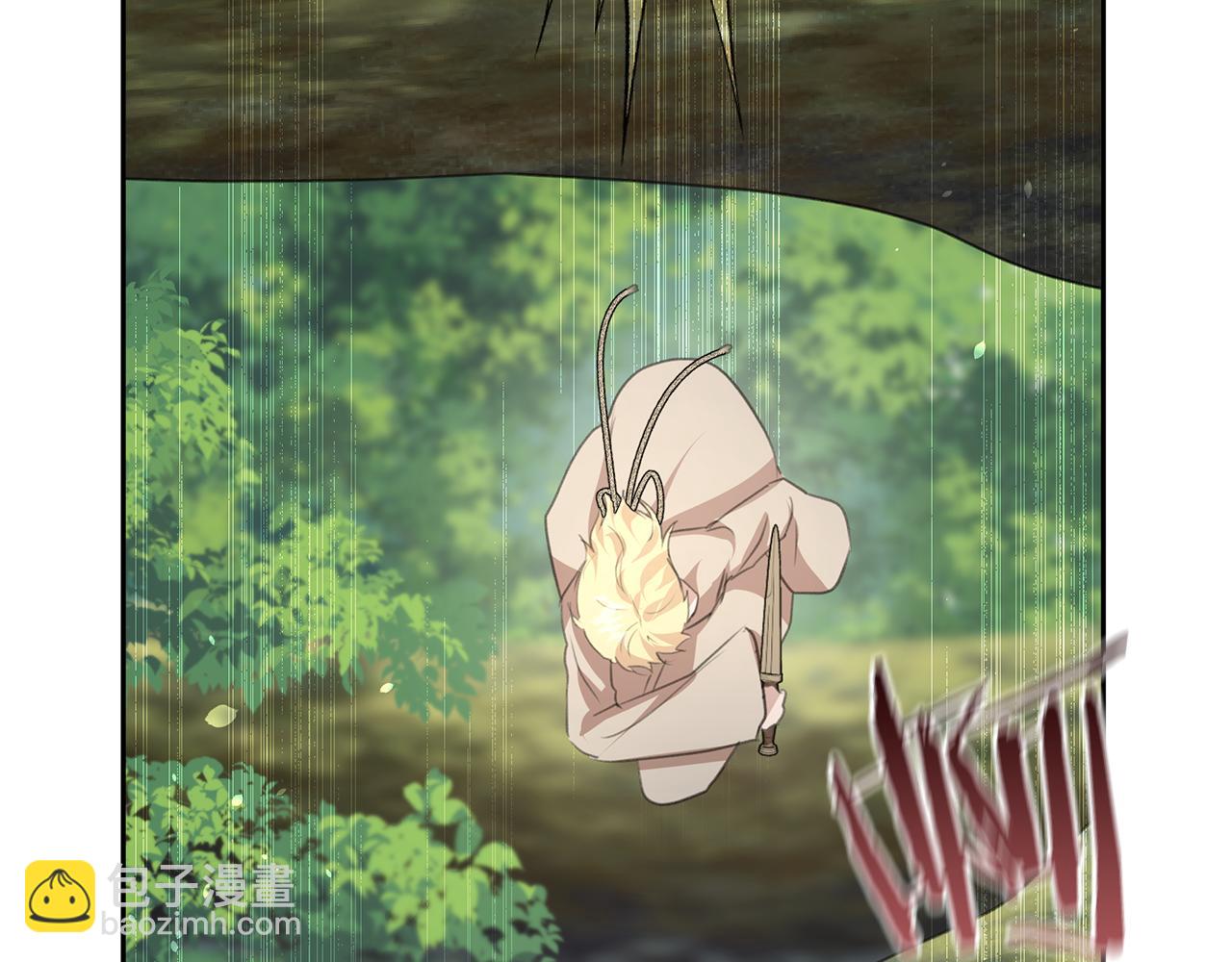 第84话 我早该动手的187