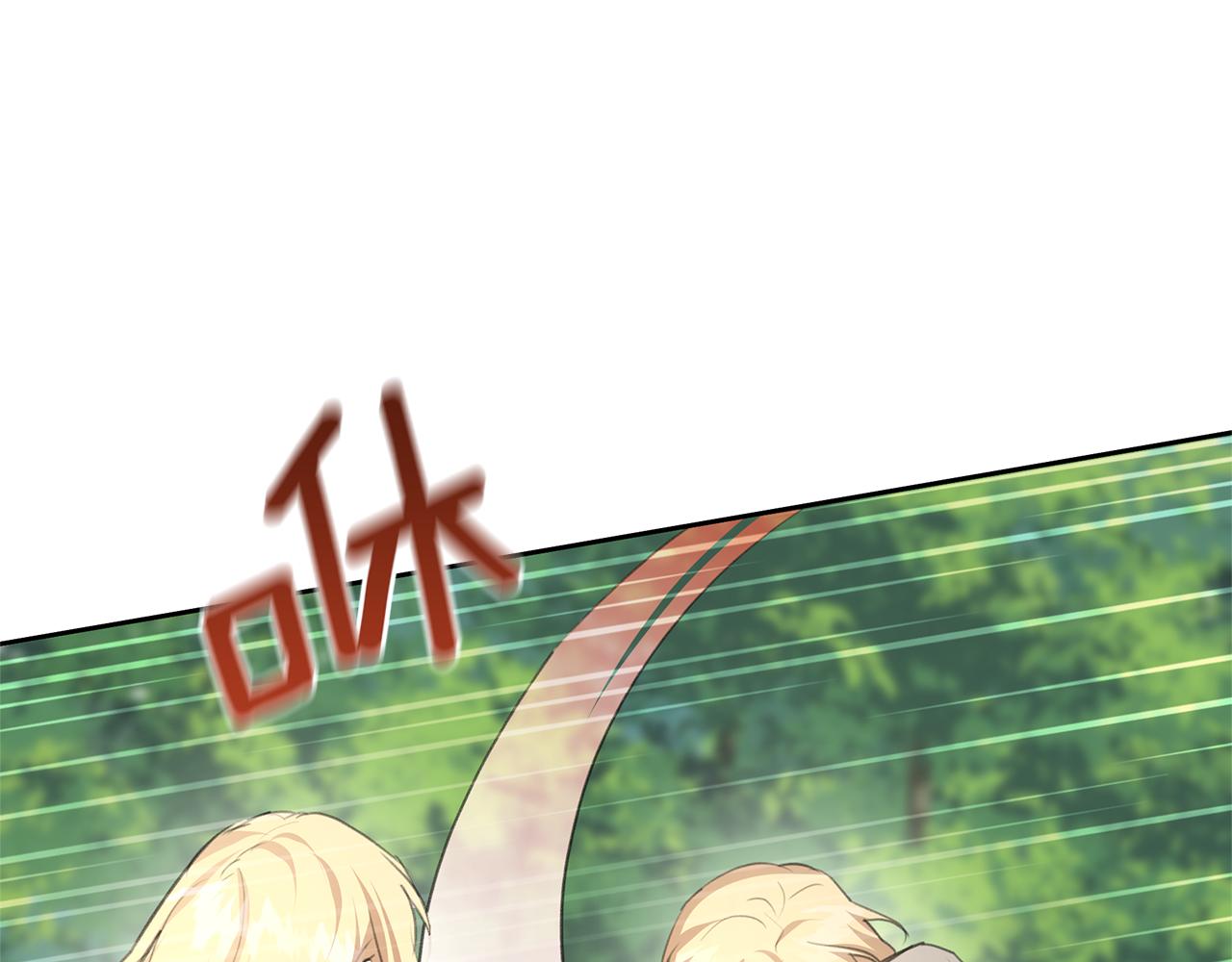 第84话 我早该动手的193