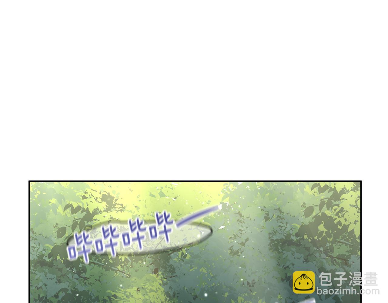 第84话 我早该动手的201