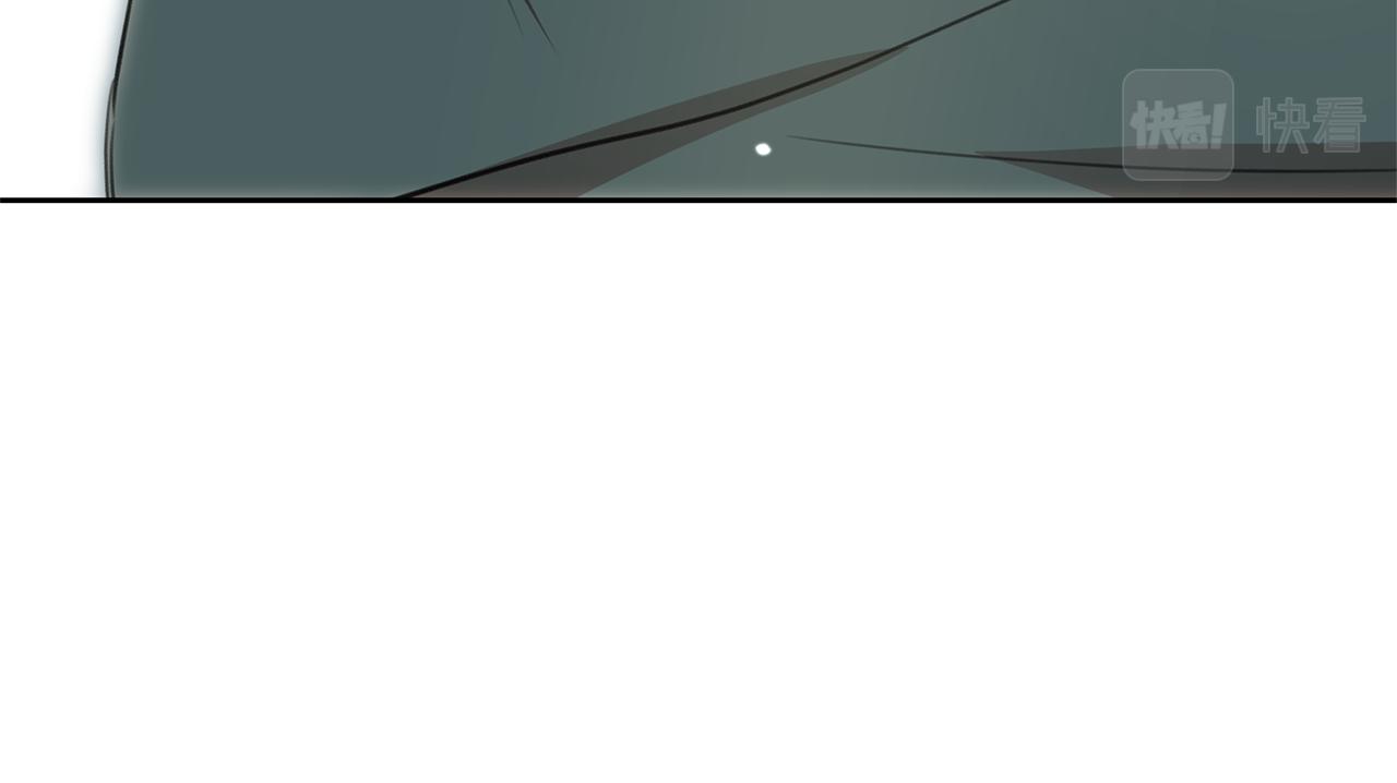 第84话 我早该动手的205