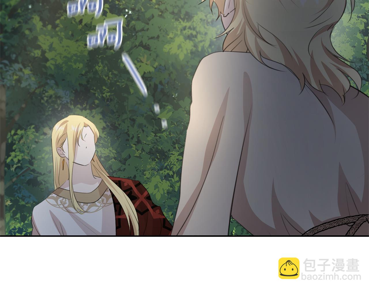 第84话 我早该动手的208