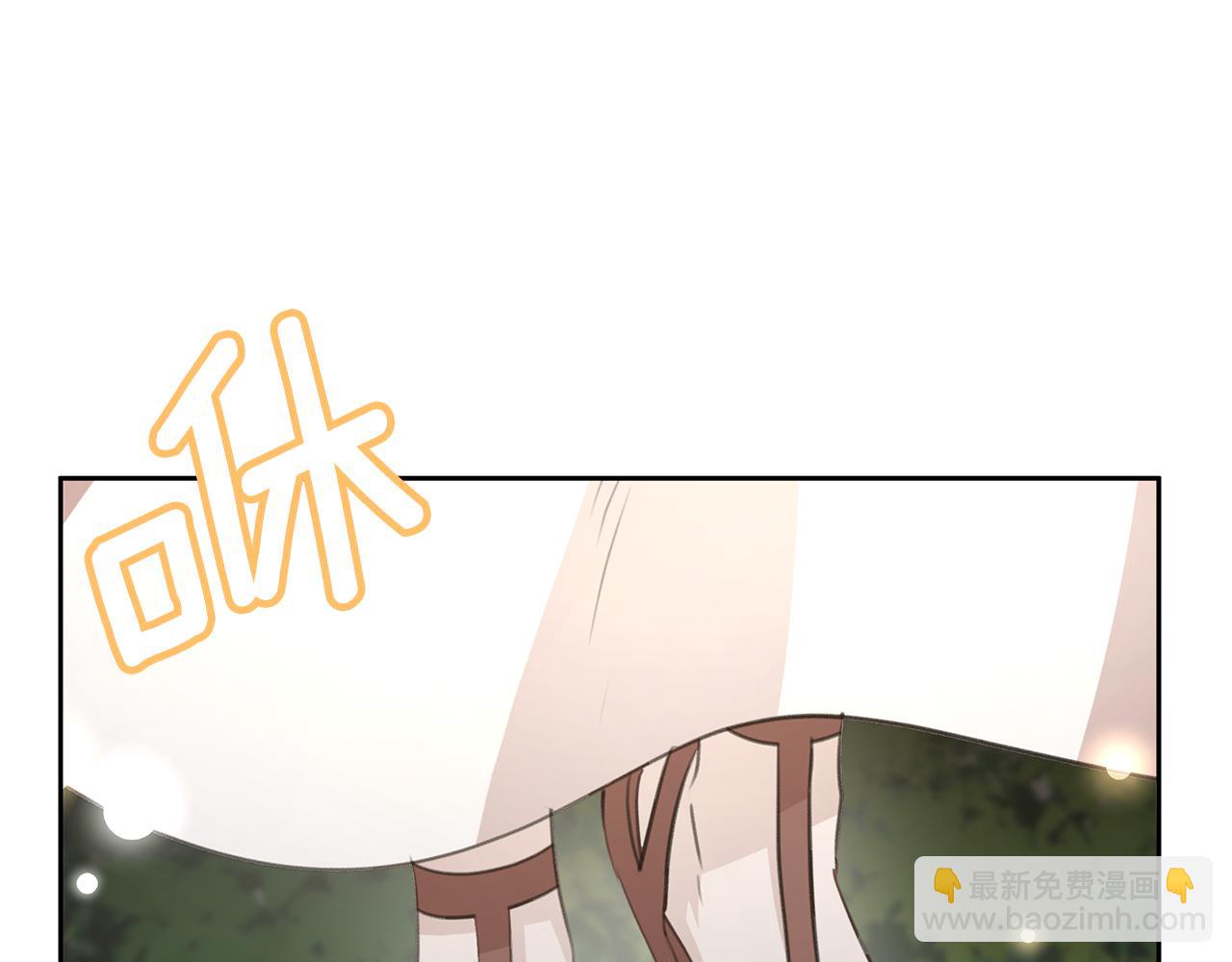 第84话 我早该动手的21