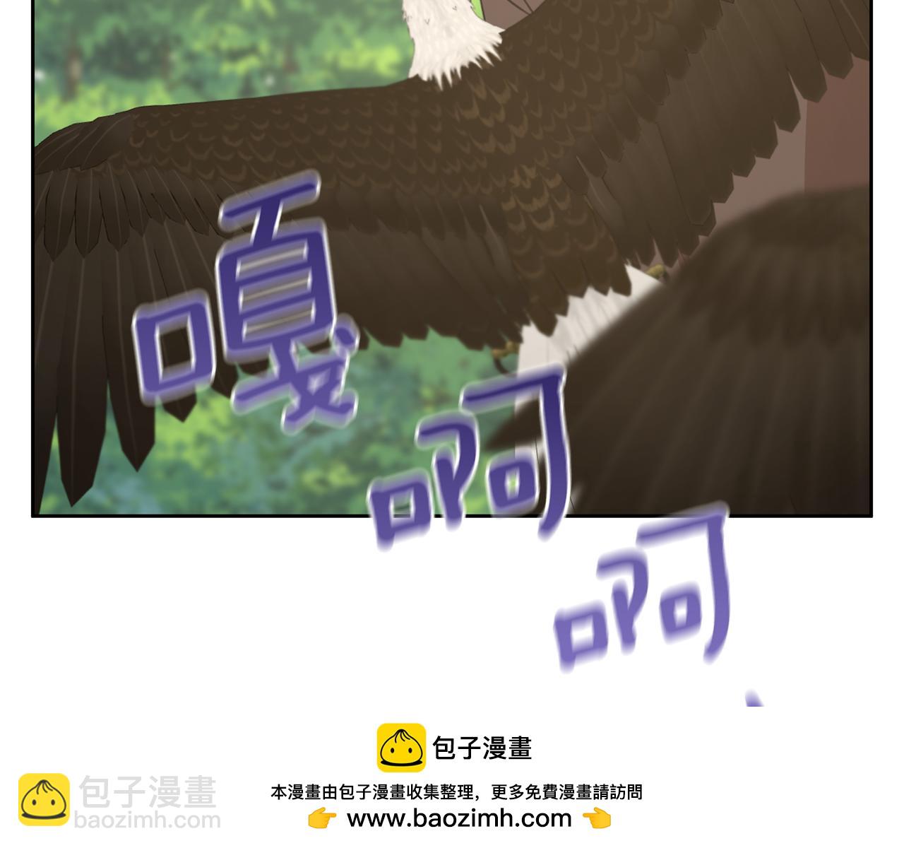第84话 我早该动手的211