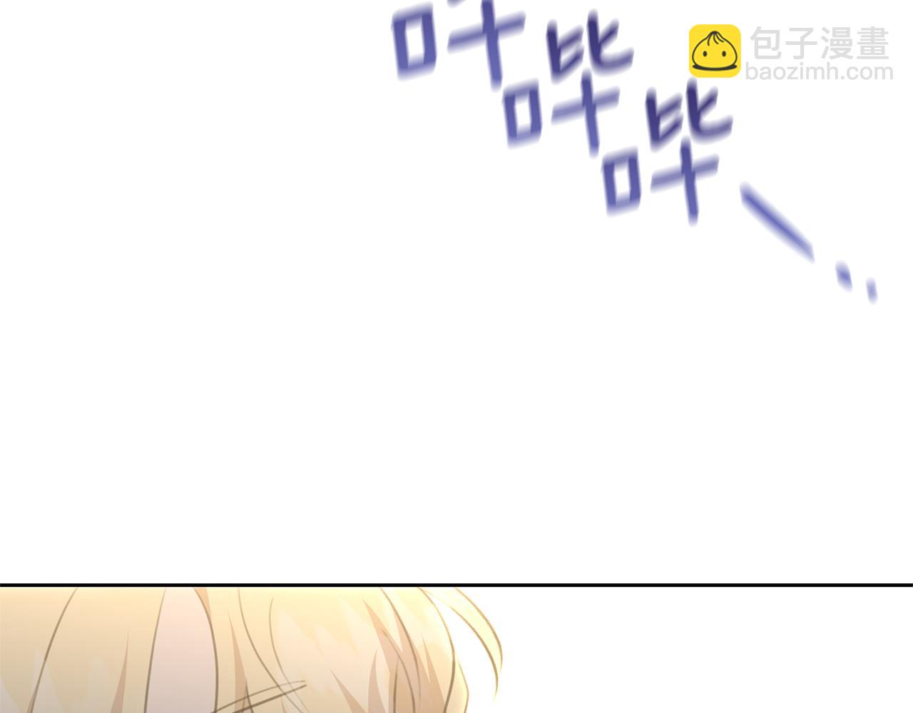 第84话 我早该动手的218