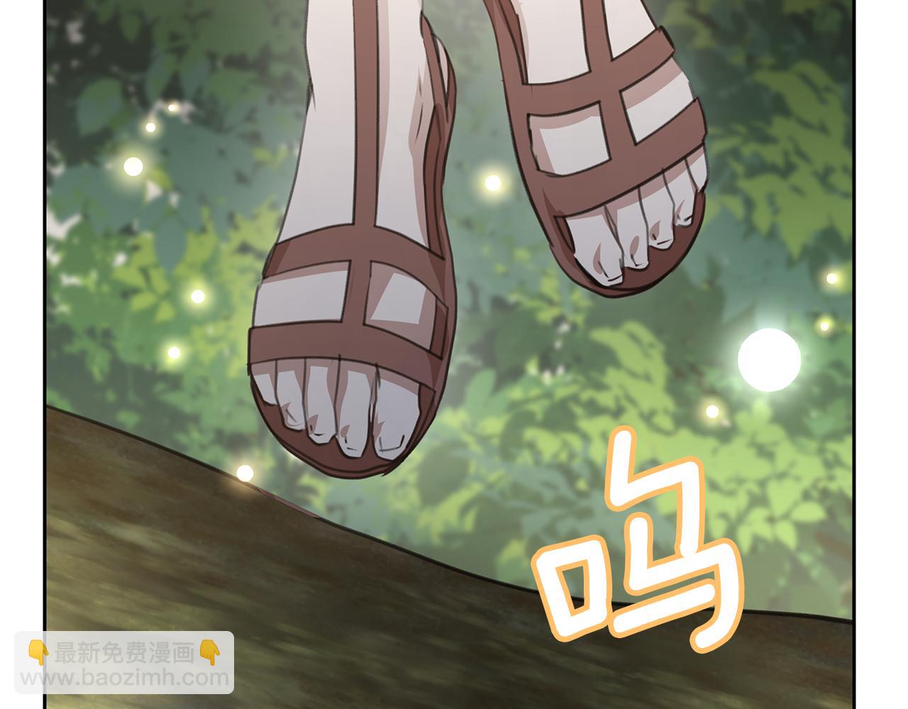 第84话 我早该动手的22