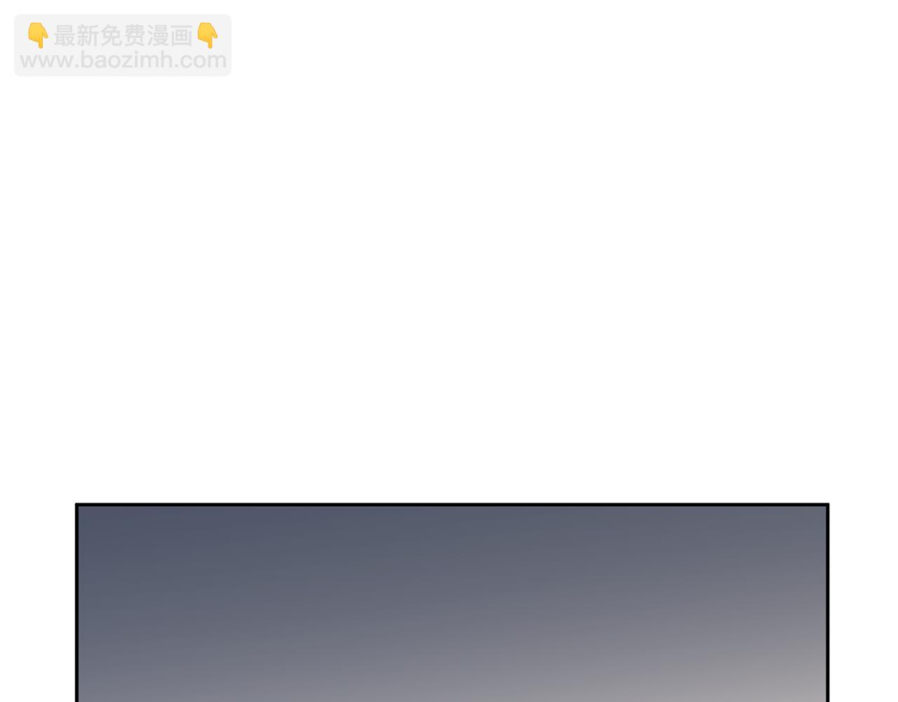第84话 我早该动手的221