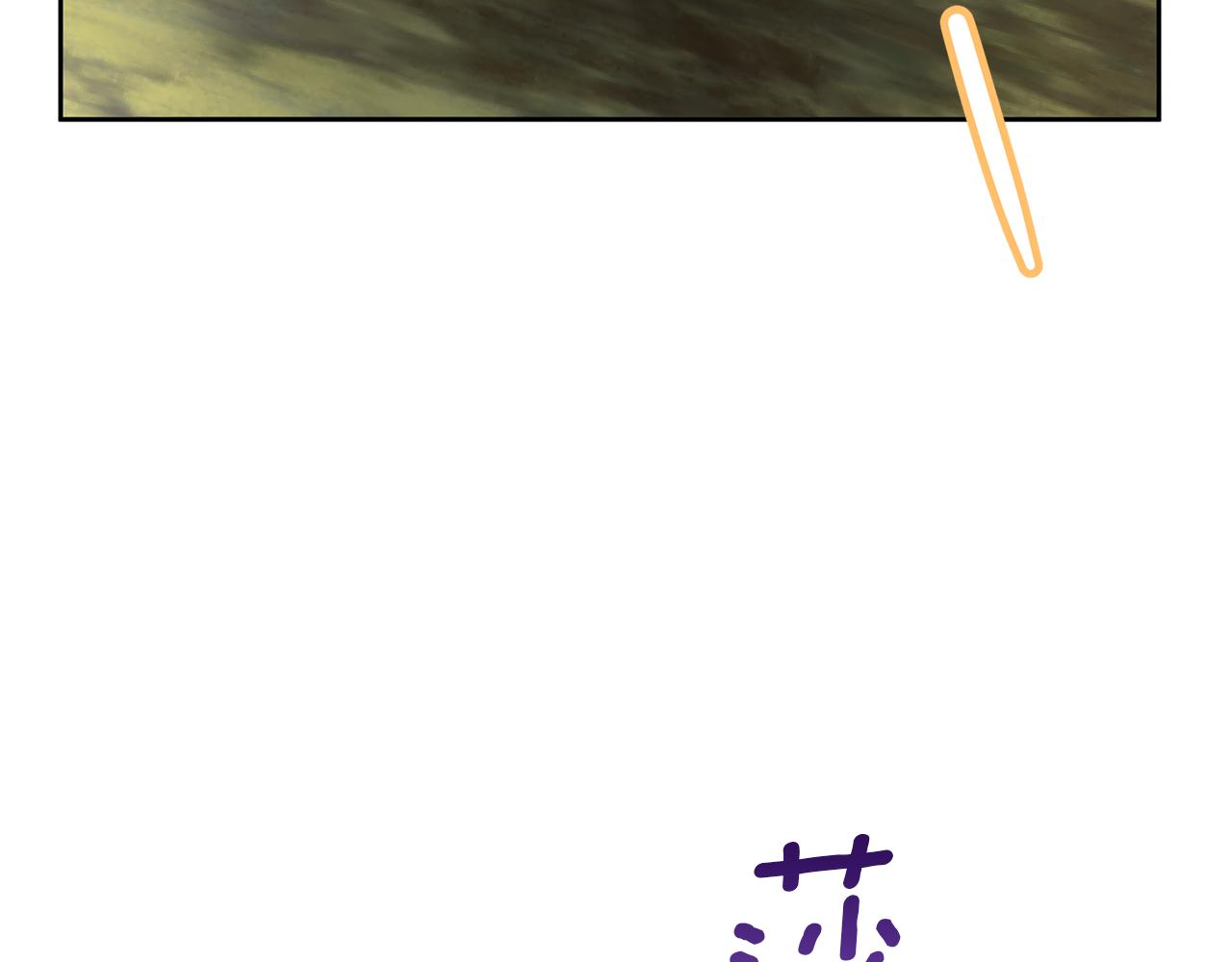 第84话 我早该动手的23