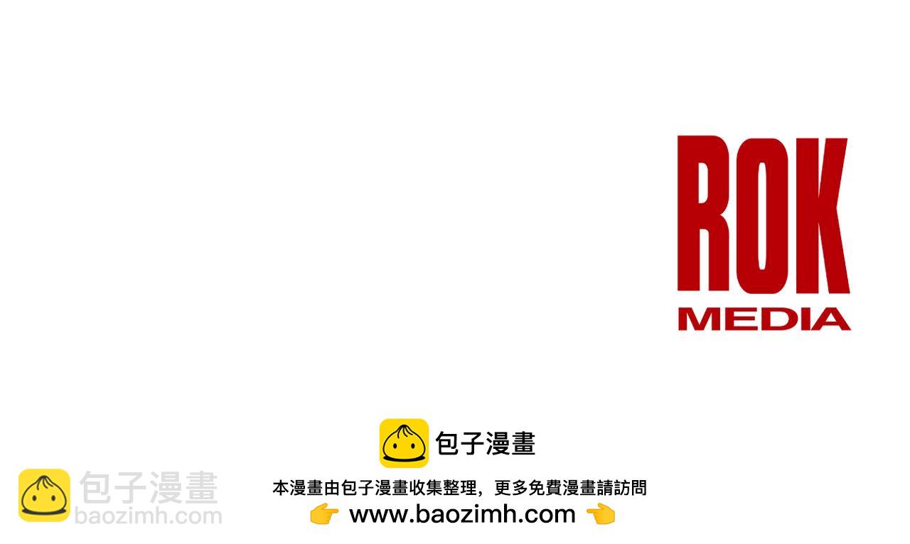 第84话 我早该动手的239