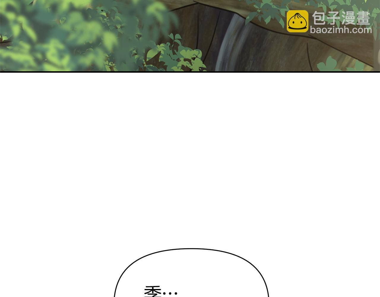 第84话 我早该动手的30
