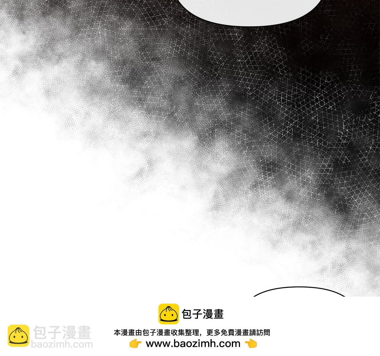 第84话 我早该动手的53