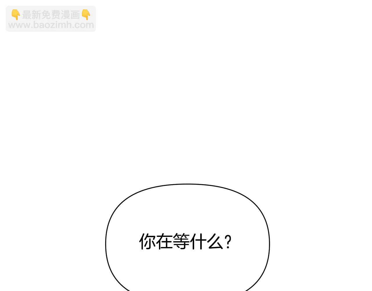 第84话 我早该动手的55