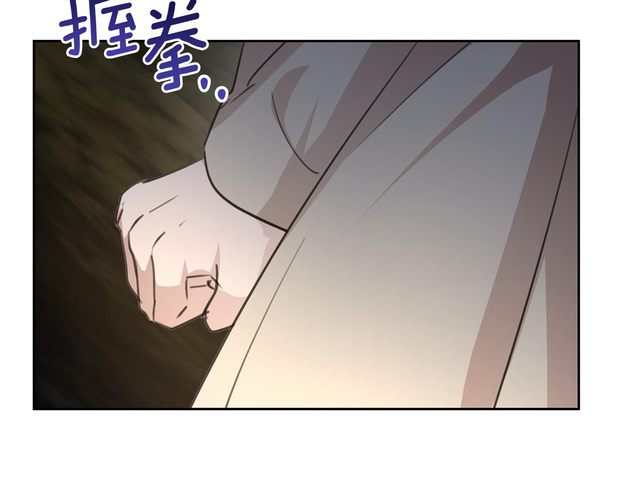 第84话 我早该动手的64