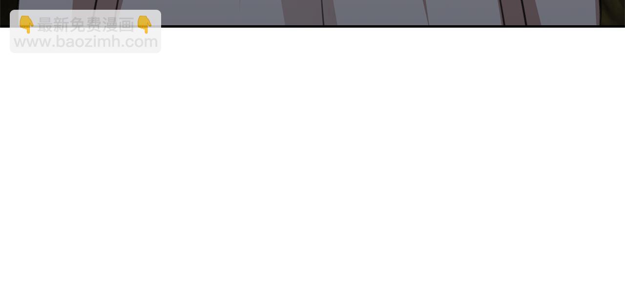 第84话 我早该动手的91