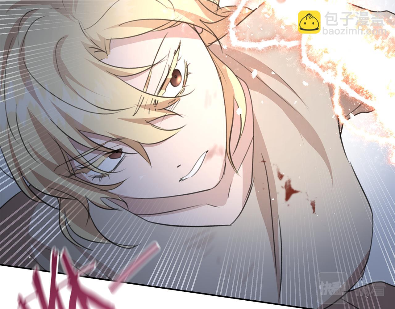 第85话 放火101