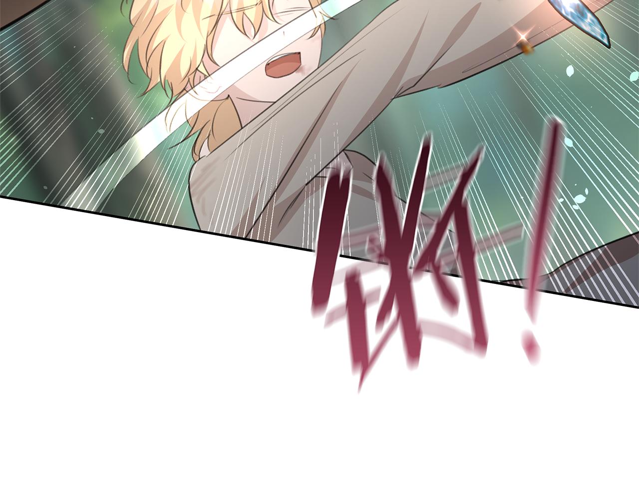 第85话 放火116