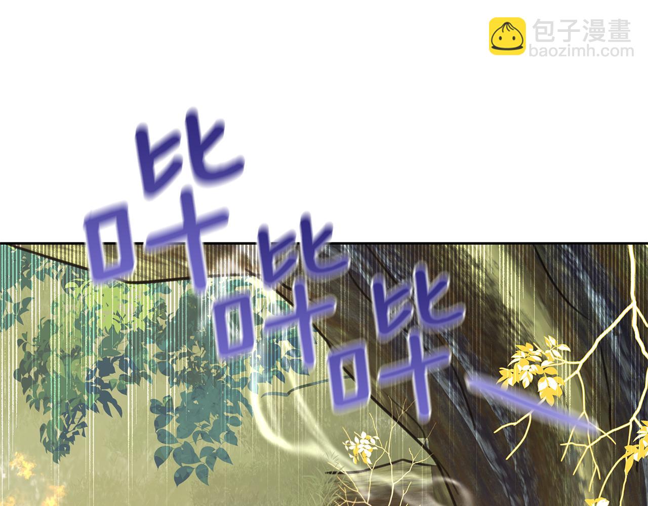 第85话 放火135