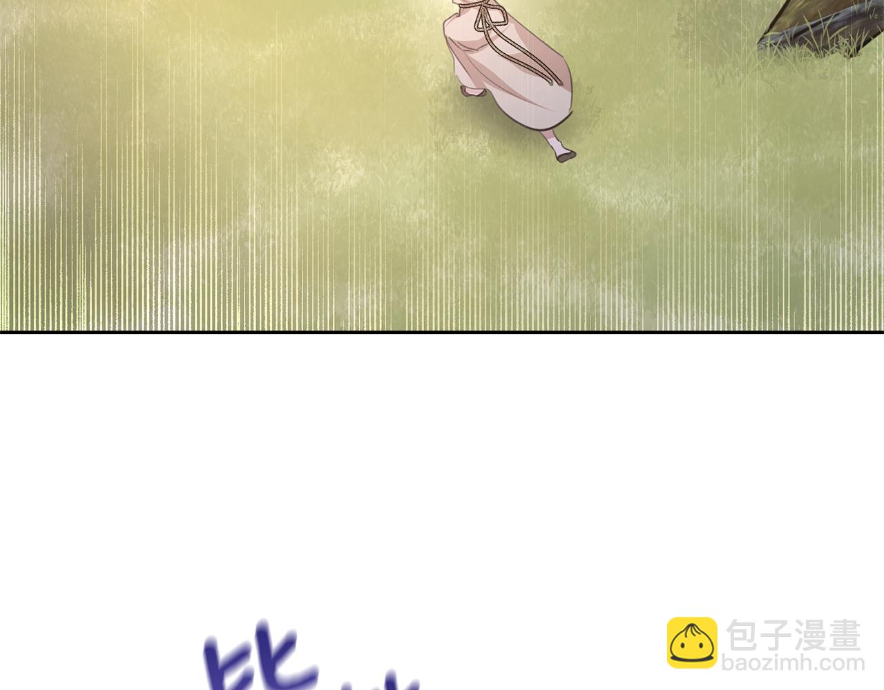 第85话 放火137