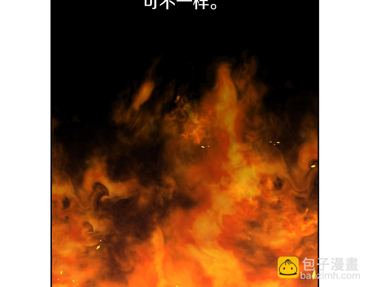 第85话 放火164