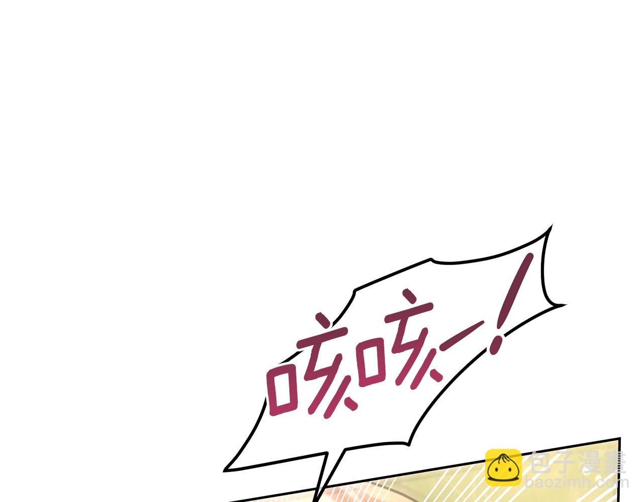 第85话 放火19