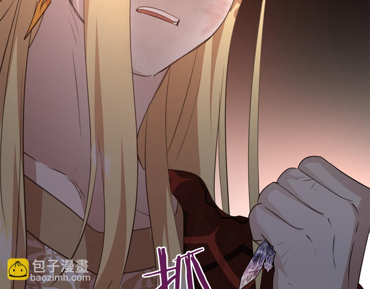 第85话 放火196