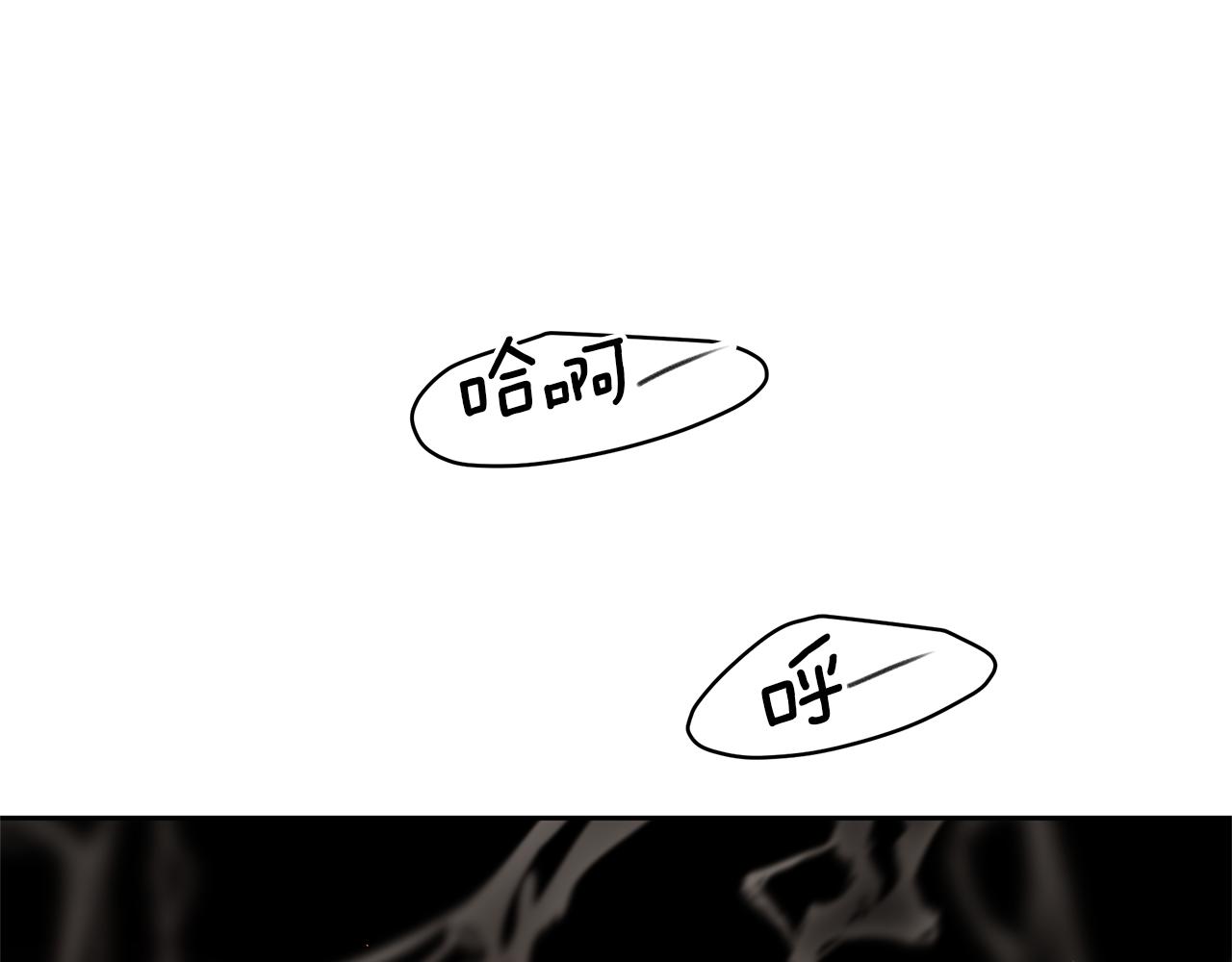 第85话 放火198