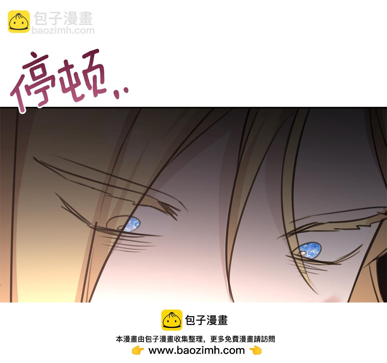 第85话 放火211