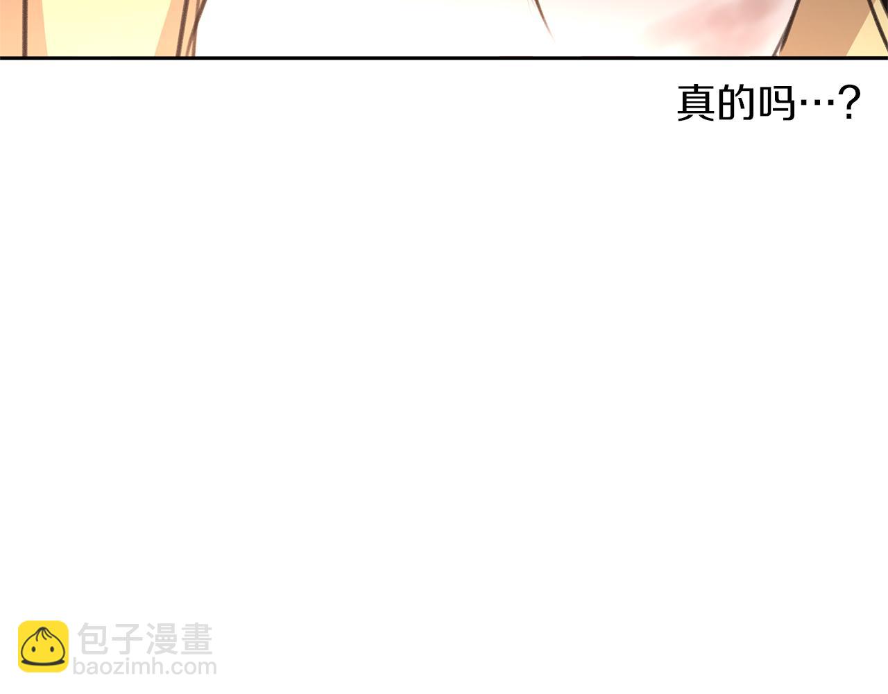第85话 放火216