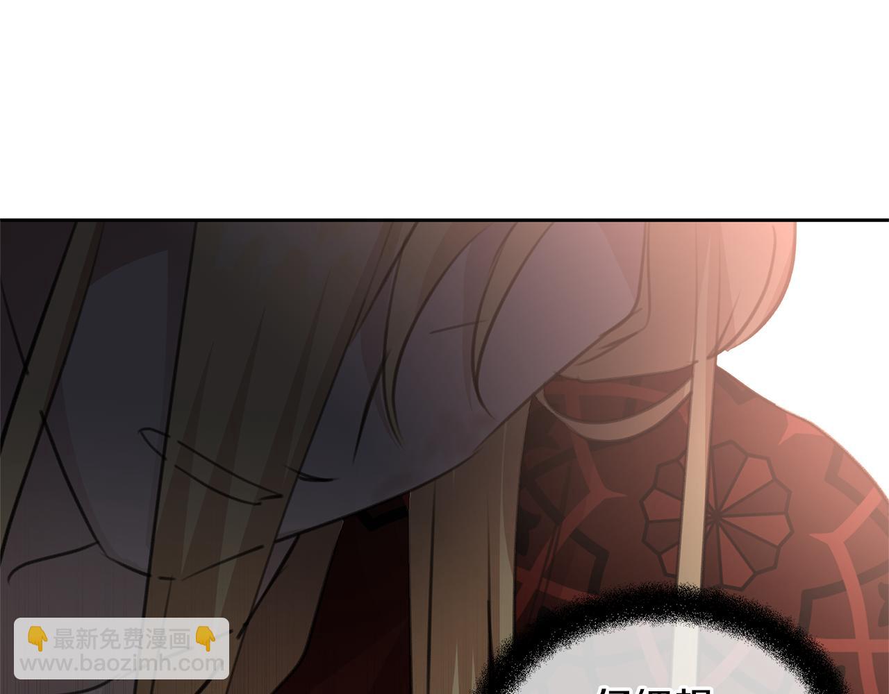 第85话 放火233