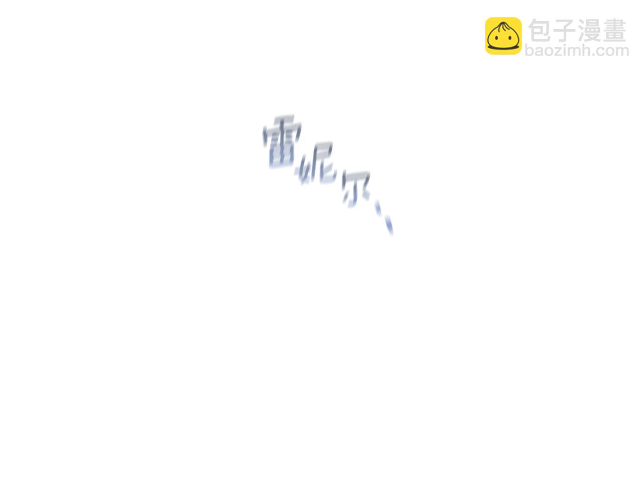 第85话 放火238