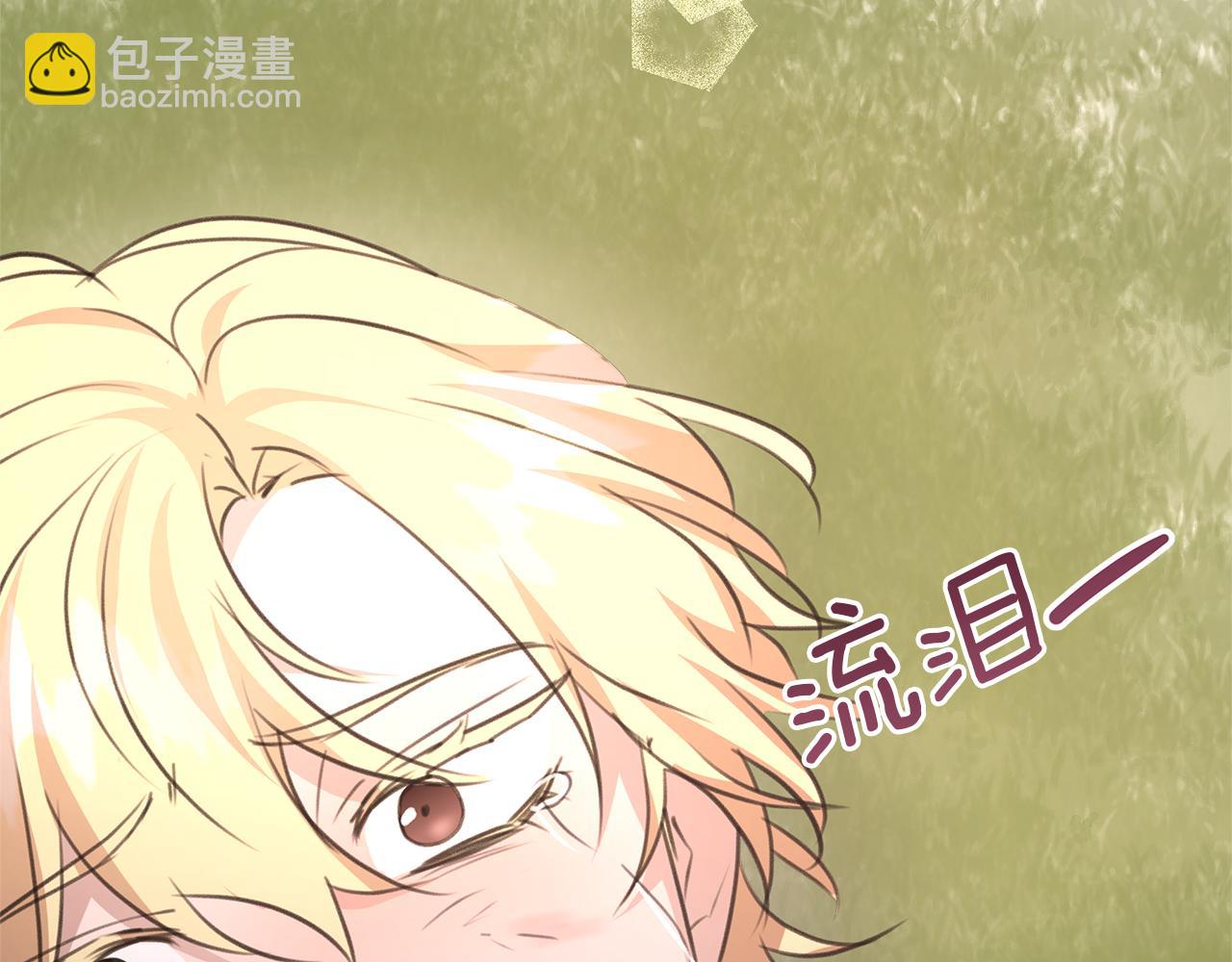 第85话 放火247