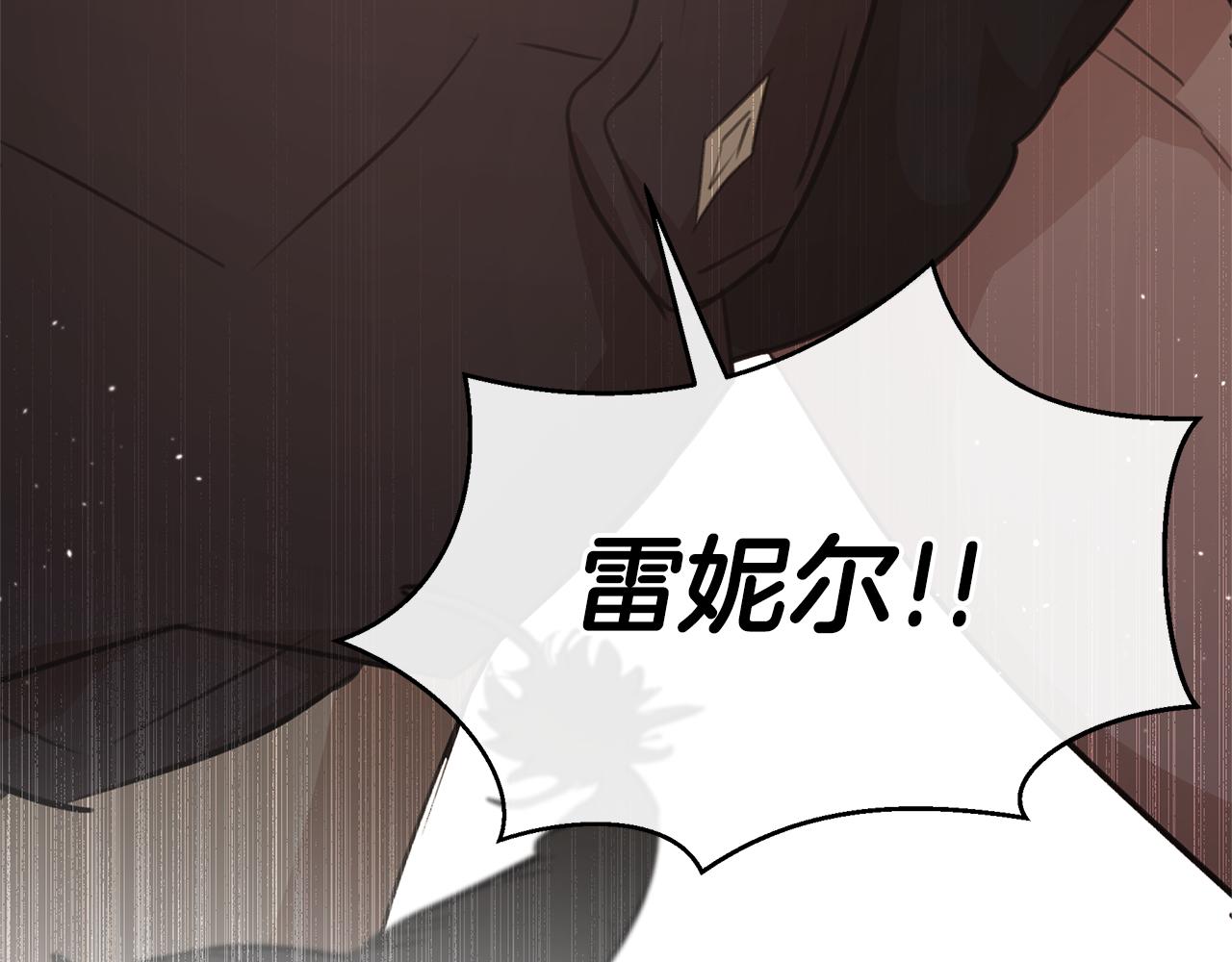 第85话 放火254
