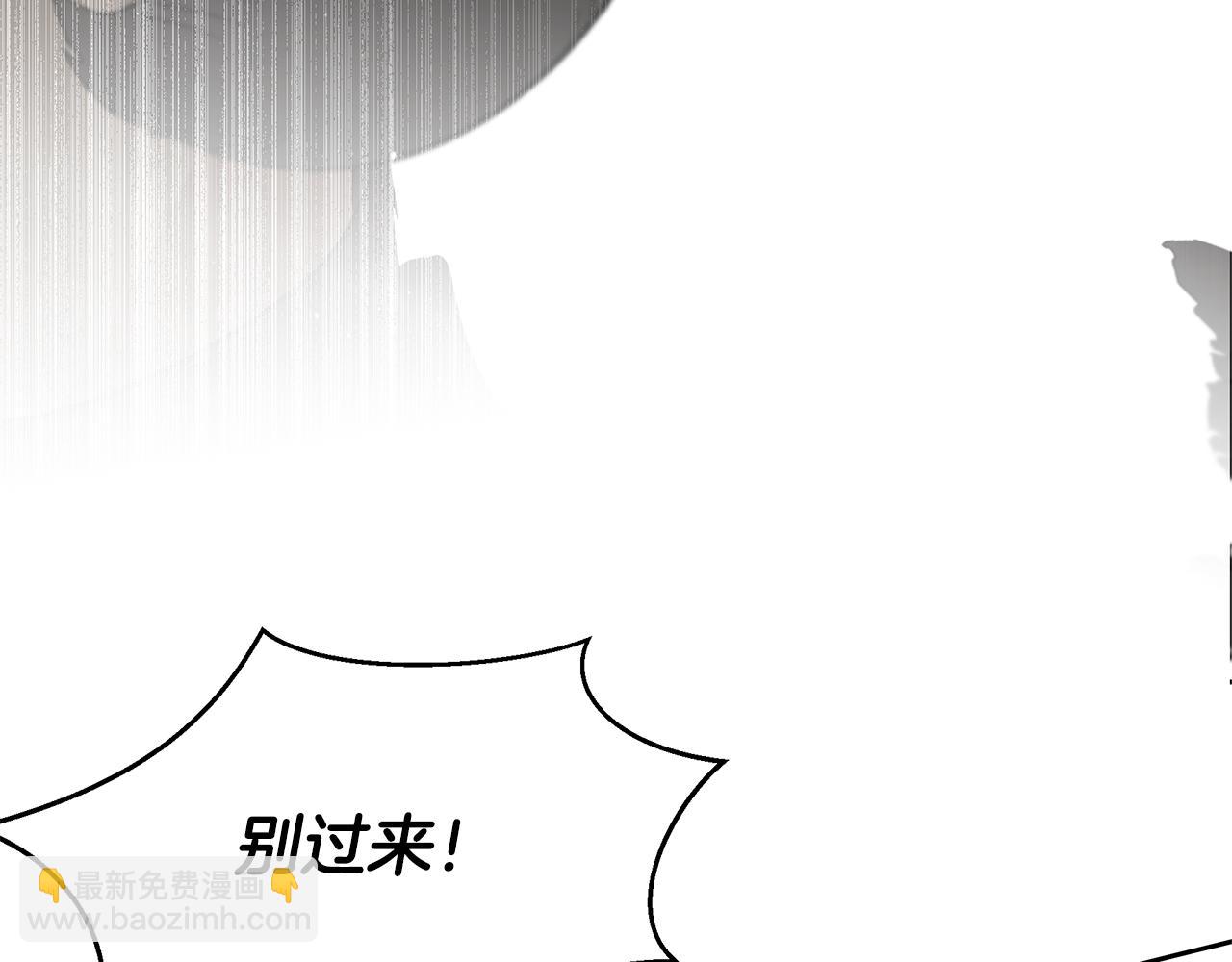 第85话 放火255