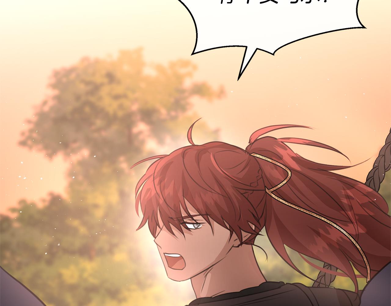 第85话 放火270