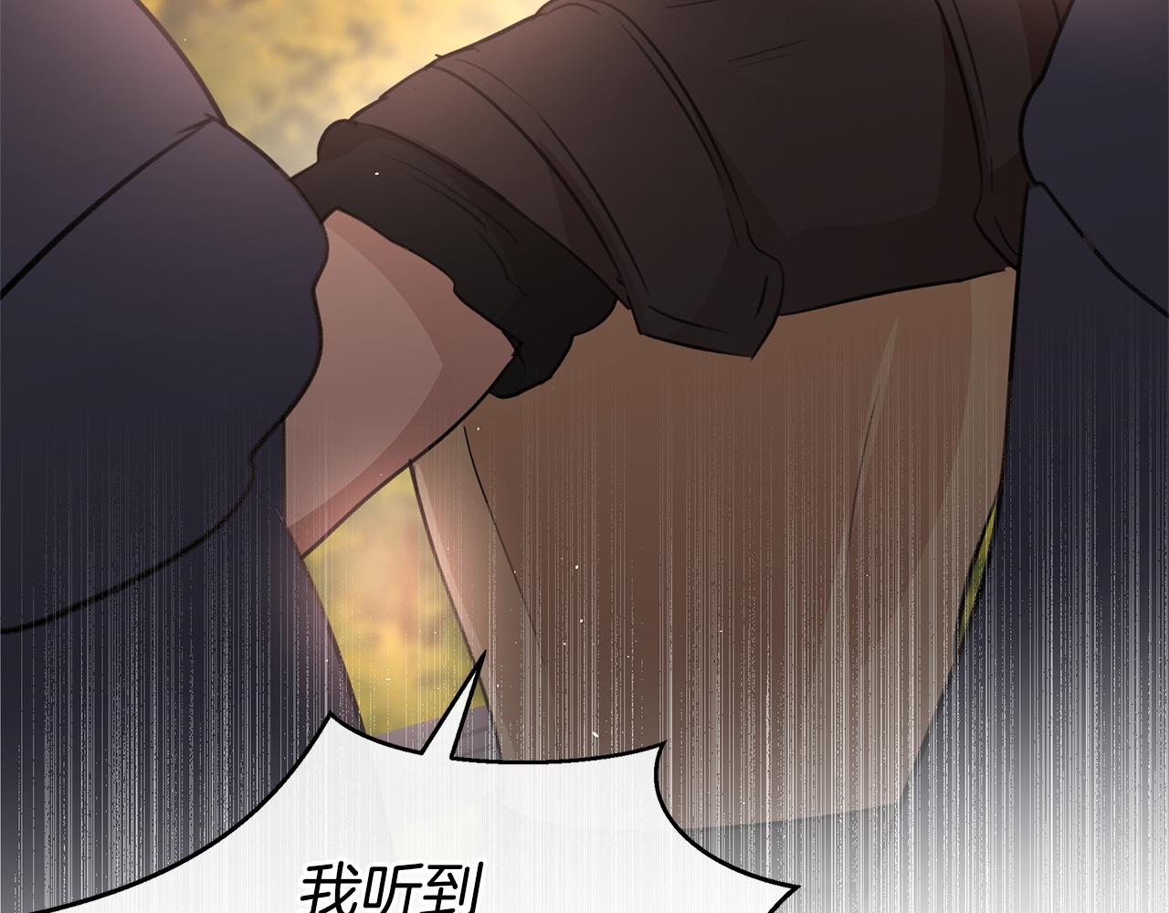 第85话 放火271