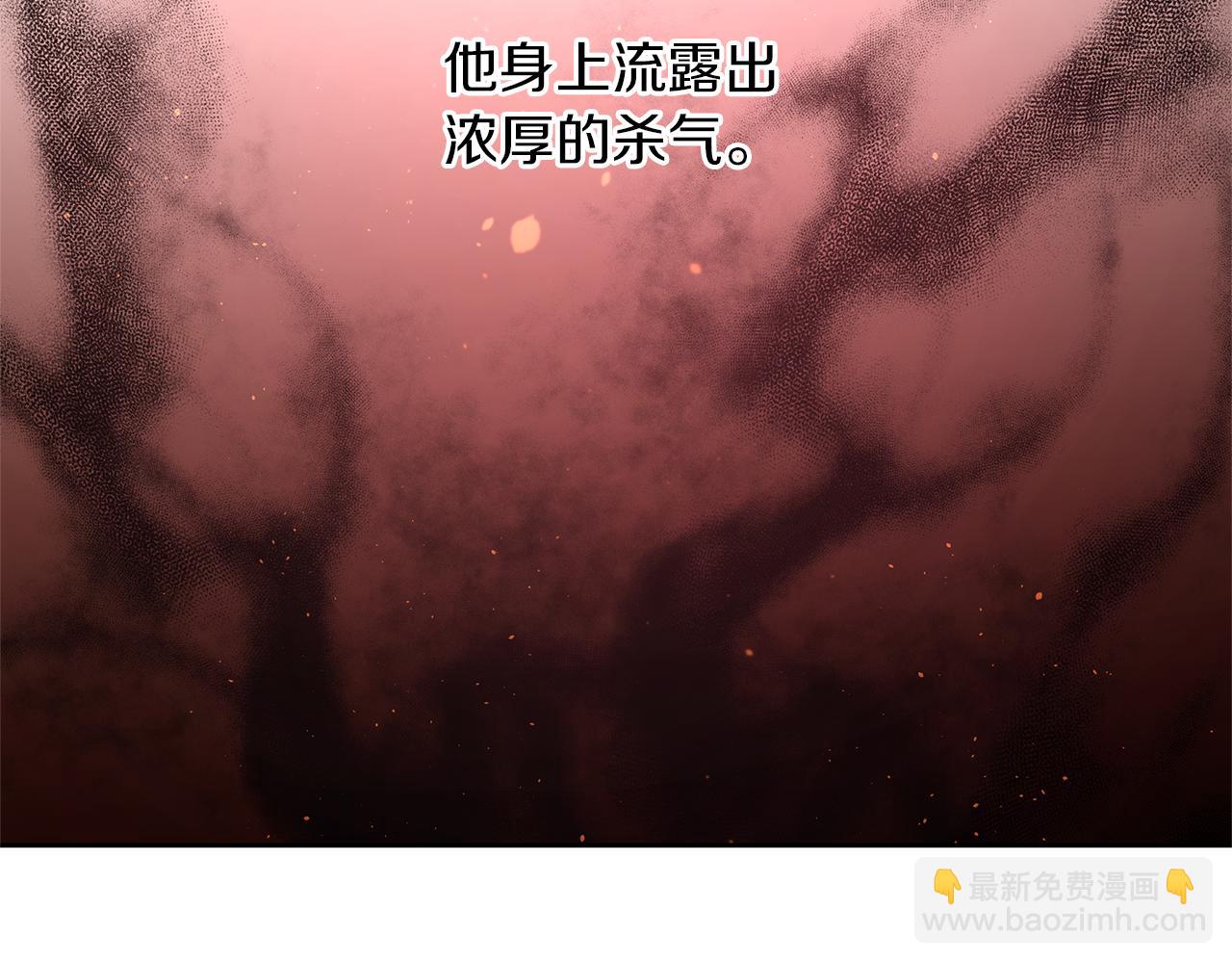 第85话 放火31