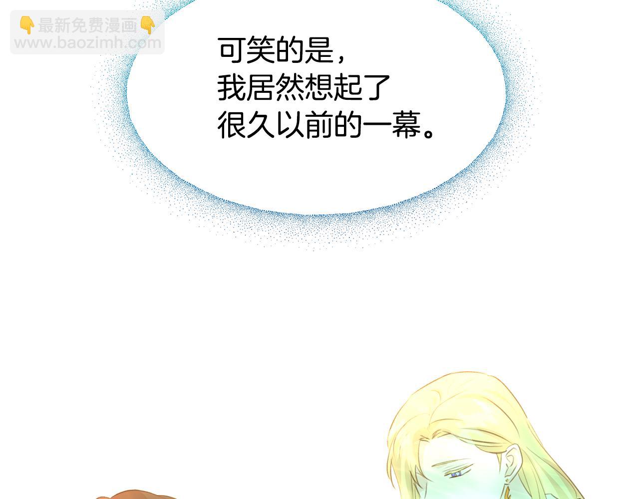 第85话 放火35
