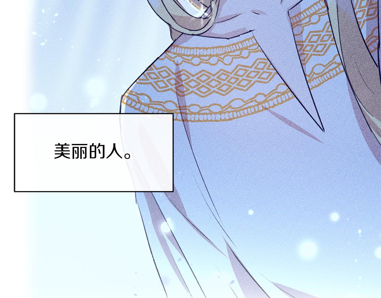 第85话 放火40