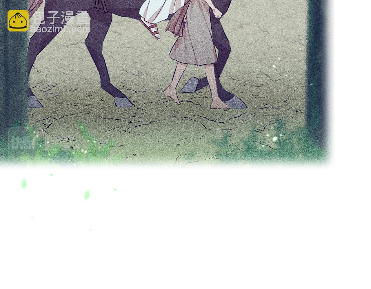 第85话 放火43