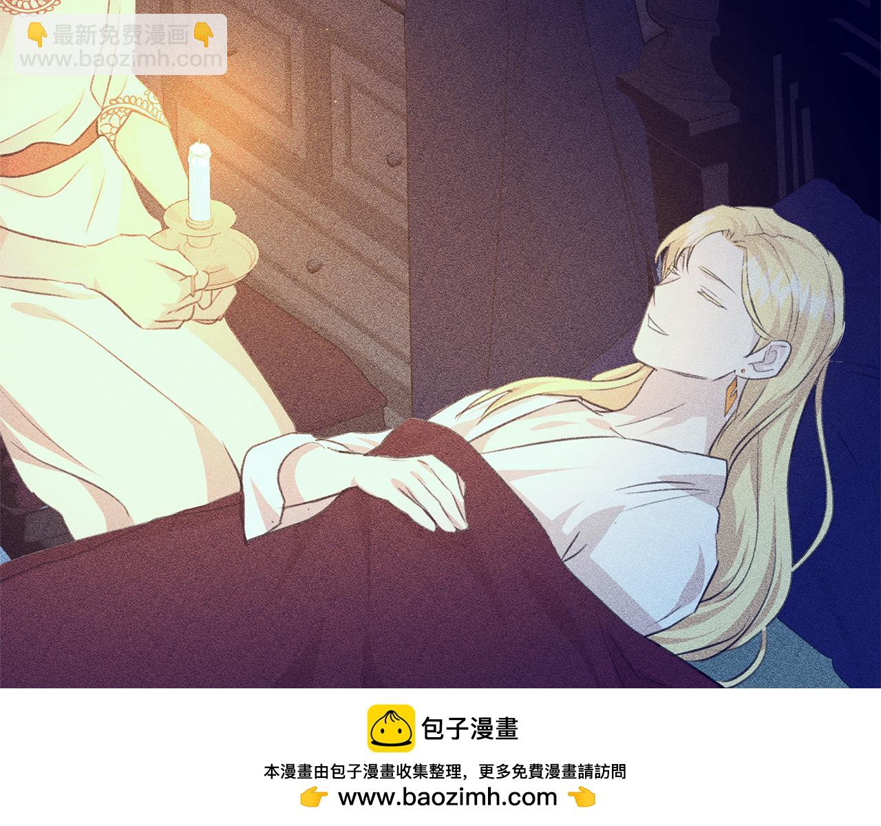 第85话 放火49