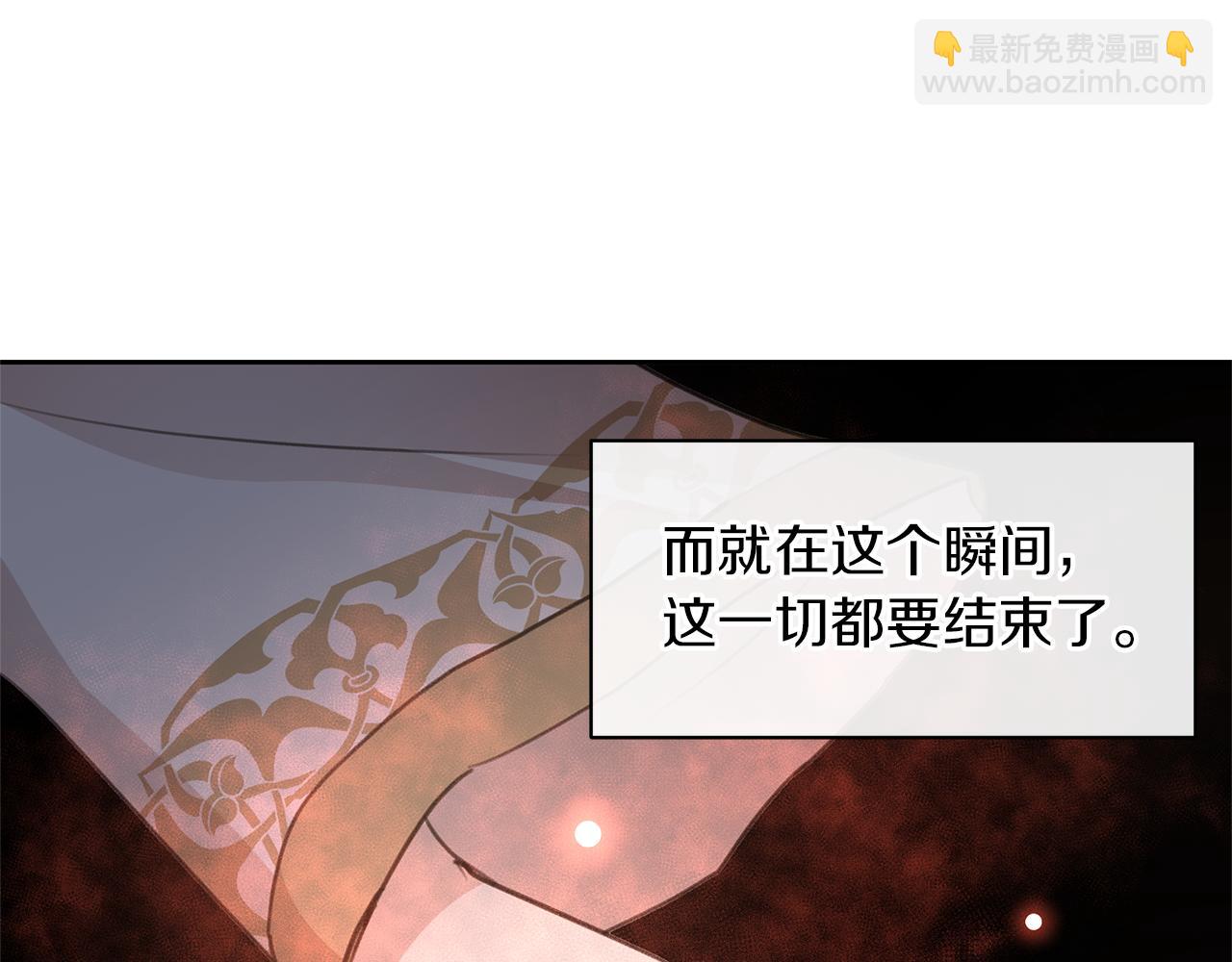 第85话 放火59