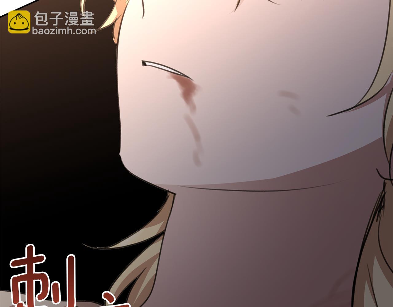 第85话 放火62
